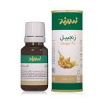 قطره خوراکی زنجبیل