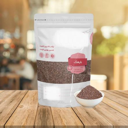 بازار صادرات بارهنگ ۵۰ گرمی ممتاز