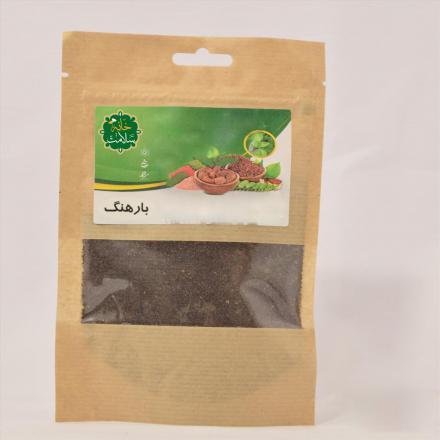 فروش عمده بارهنگ ارزان قیمت