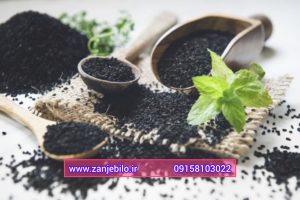 فروش عمده تخم ریحان